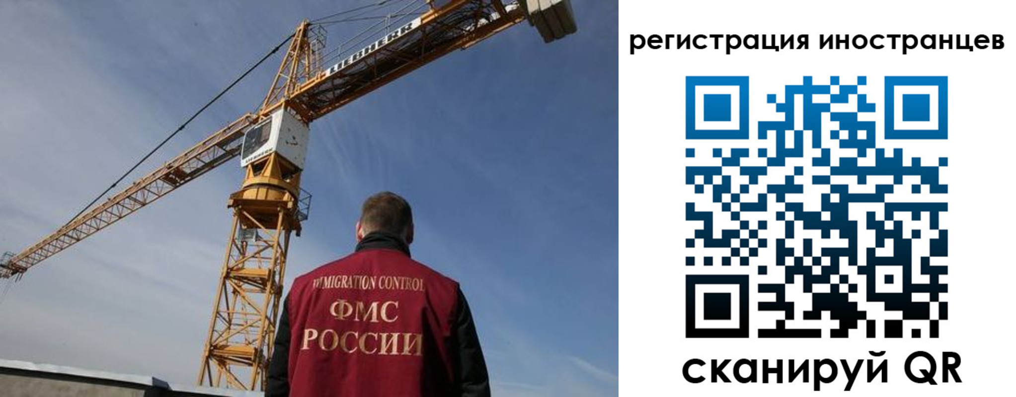 найти адрес прописки в Оби
